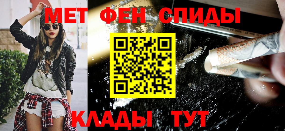 ГАШИШ  ГАШИШ  Cocaine  Лсд 25  Канабис  Мефедрон кристаллы  Сколько стоит  Кызыл  Вход с VPN 