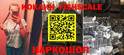 каннабис Ирбит