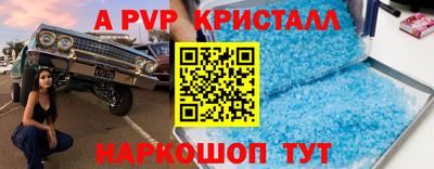 каннабис Ирбит