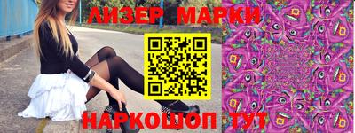 каннабис Ирбит