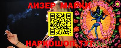 каннабис Ирбит