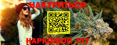 амфетамин Изобильный