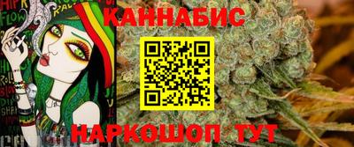 мяу мяу кристалл Ипатово
