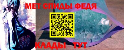 каннабис Ирбит