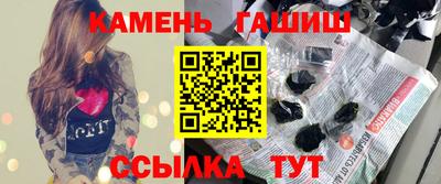 амфетамин Изобильный