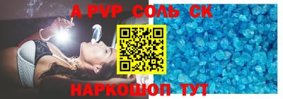 амфетамин Изобильный