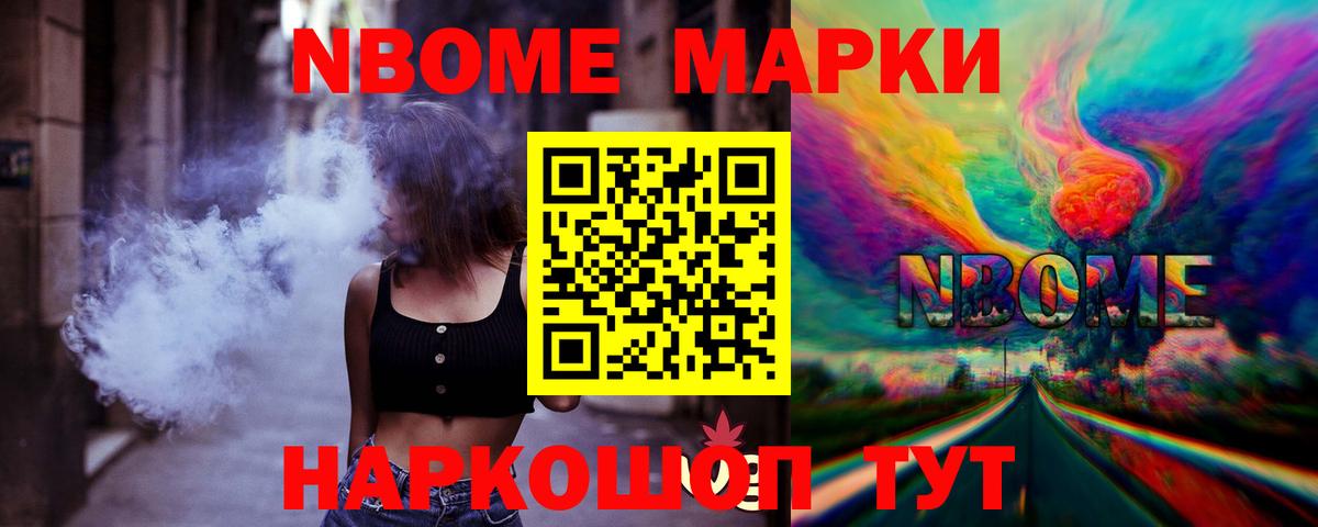 Лсд 25 экстази кислота  LSD-25 экстази ecstasy  Вход с VPN  Кызыл 